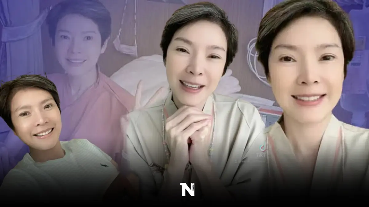 “นิ้ง ณิชชยาณัฐ” แอดมิทอีกครั้ง กลับเข้าโรงพยาบาลอีกรอบ แฟนๆ แห่ส่งกำลังใจ “นิ้ง ณิชชยาณัฐ” แอดมิทอีกครั้ง กลับเข้าโรงพยาบาลอีกรอบ แฟนๆ แห่ส่งกำลังใจ
