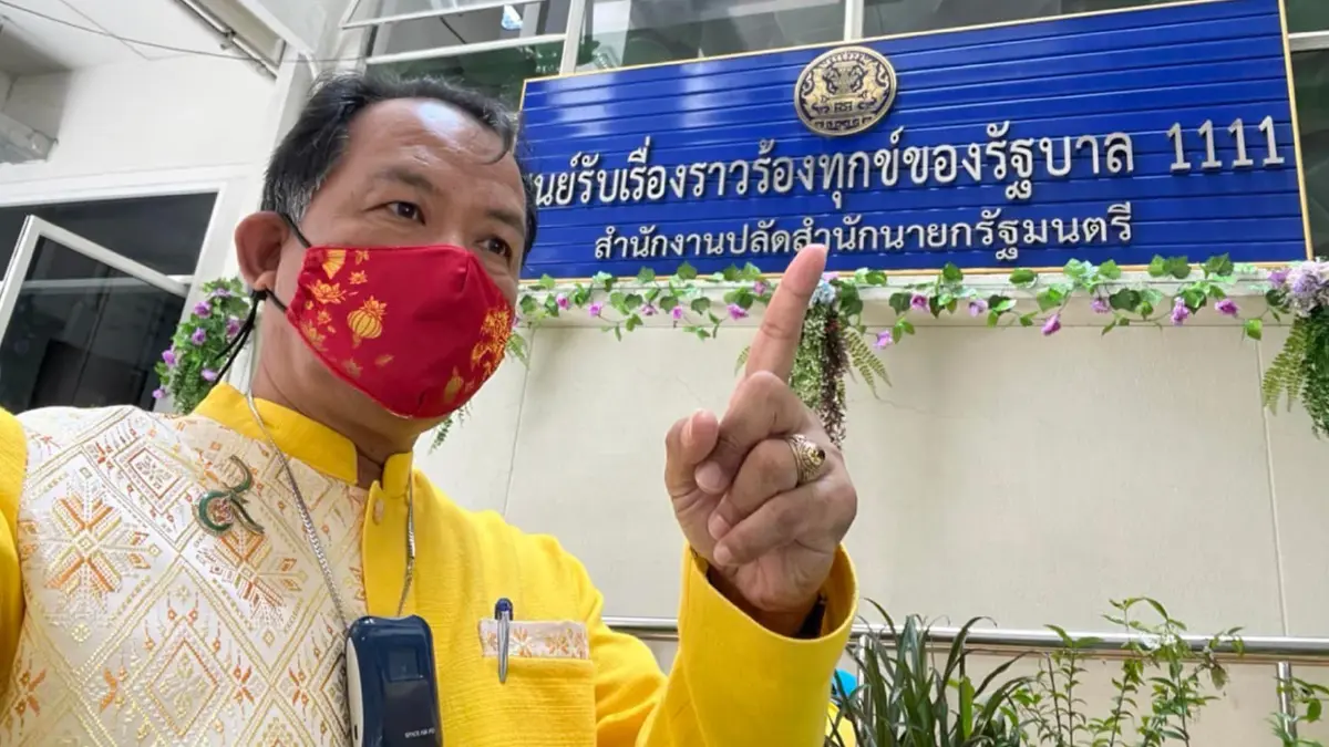 ศรีสุวรรณนำควาญช้างตกงาน ร้องนายกฯ สั่งนำเงินกองทุนฯสาธารณภัยมาช่วยช้าง