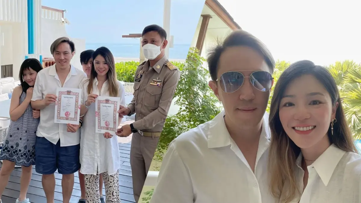 "ฉาย บุนนาค" ควง "มาดามเดียร์" จดทะเบียนสมรสสุดอบอุ่น "ฉาย บุนนาค" ควง "มาดามเดียร์" จดทะเบียนสมรสสุดอบอุ่น