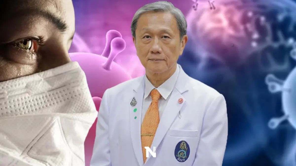 “หมอประสิทธิ์” ย้ำ โควิด-19 ยังไม่ใช่ช่วงเวลา การก้าวเป็น “โรคประจำถิ่น” “หมอประสิทธิ์” ย้ำ โควิด-19 ยังไม่ใช่ช่วงเวลา การก้าวเป็น “โรคประจำถิ่น”