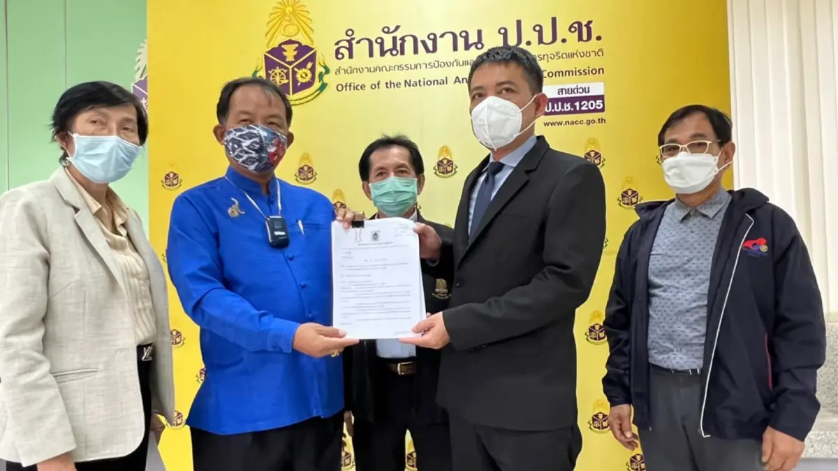ศรีสุวรรณร้อง ป.ป.ช.สอบกรมโยธาฯ สร้างเขื่อนเอื้ออดีตรองหน.พรรค ปชป.อุบลฯ ศรีสุวรรณร้อง ป.ป.ช.สอบกรมโยธาฯ สร้างเขื่อนเอื้ออดีตรองหน.พรรค ปชป.อุบลฯ