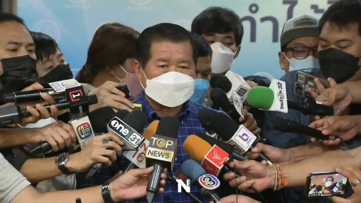 "นิพนธ์"ย้ำไทม์ไลน์ยึดที่ดิน"ธนาธร-แม่"ตามกฎหมายปัดกลั่นแกล้ง "นิพนธ์"ย้ำไทม์ไลน์ยึดที่ดิน"ธนาธร-แม่"ตามกฎหมายปัดกลั่นแกล้ง