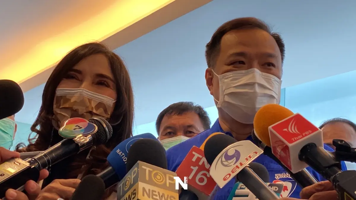 "อนุทิน"ต่อสายตรงเคลียร์ใจ"แหม่ม-วราวุธ"ย้ำทุกอย่างจบรบ.เดินหน้าต่อ "อนุทิน"ต่อสายตรงเคลียร์ใจ"แหม่ม-วราวุธ"ย้ำทุกอย่างจบรบ.เดินหน้าต่อ