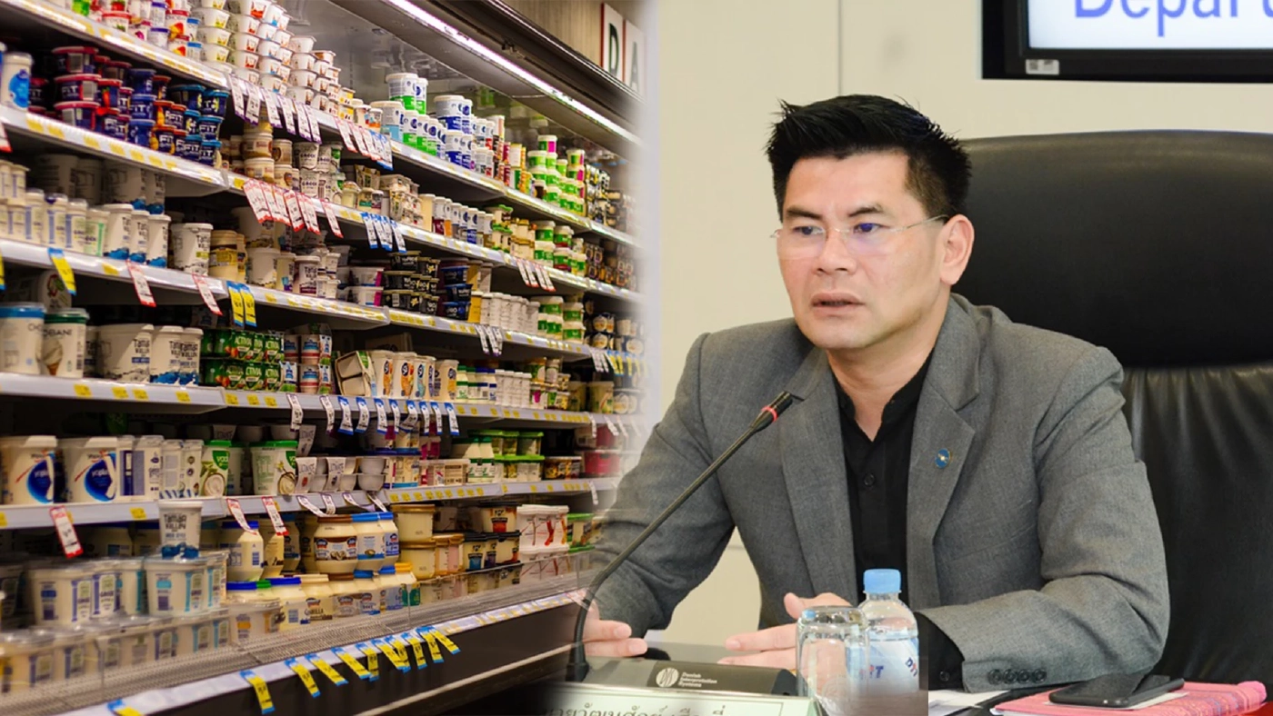 พาณิชย์ 'คุมเข้ม' ราคาสินค้าในช่วงสงกรานต์ พาณิชย์ 'คุมเข้ม' ราคาสินค้าในช่วงสงกรานต์