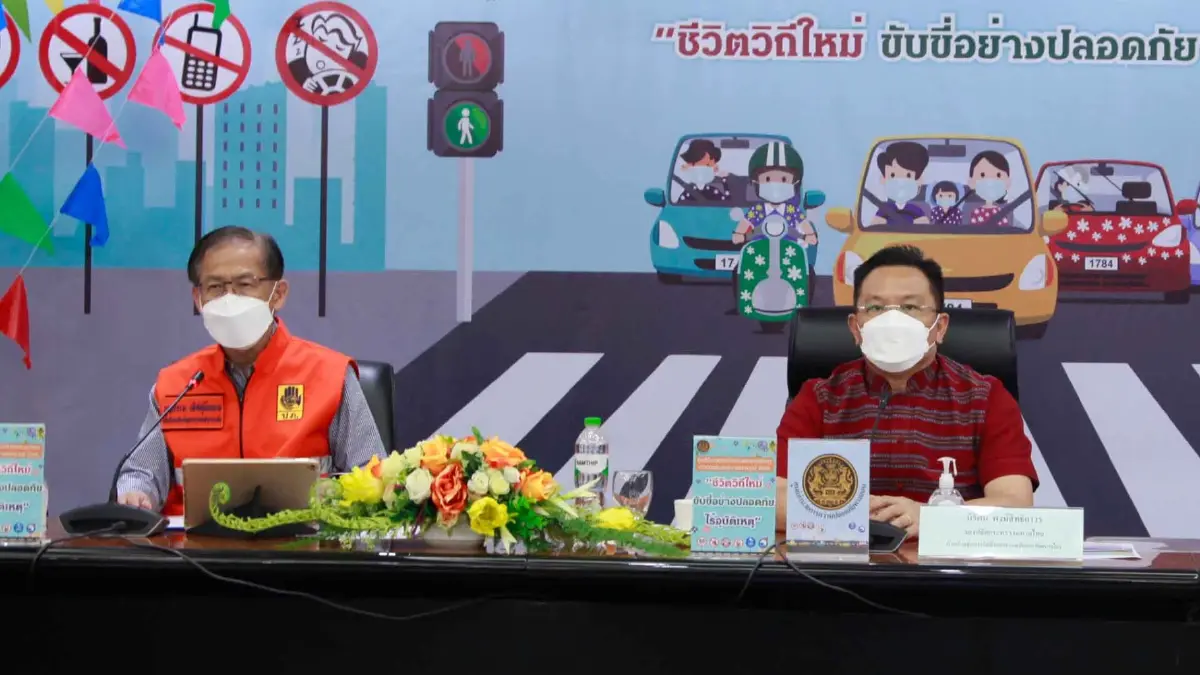 สรุปอุบัติเหตุเทศกาลสงกรานต์ 6 วัน เสียชีวิต 237 ราย บาดเจ็บ  1,696 คน