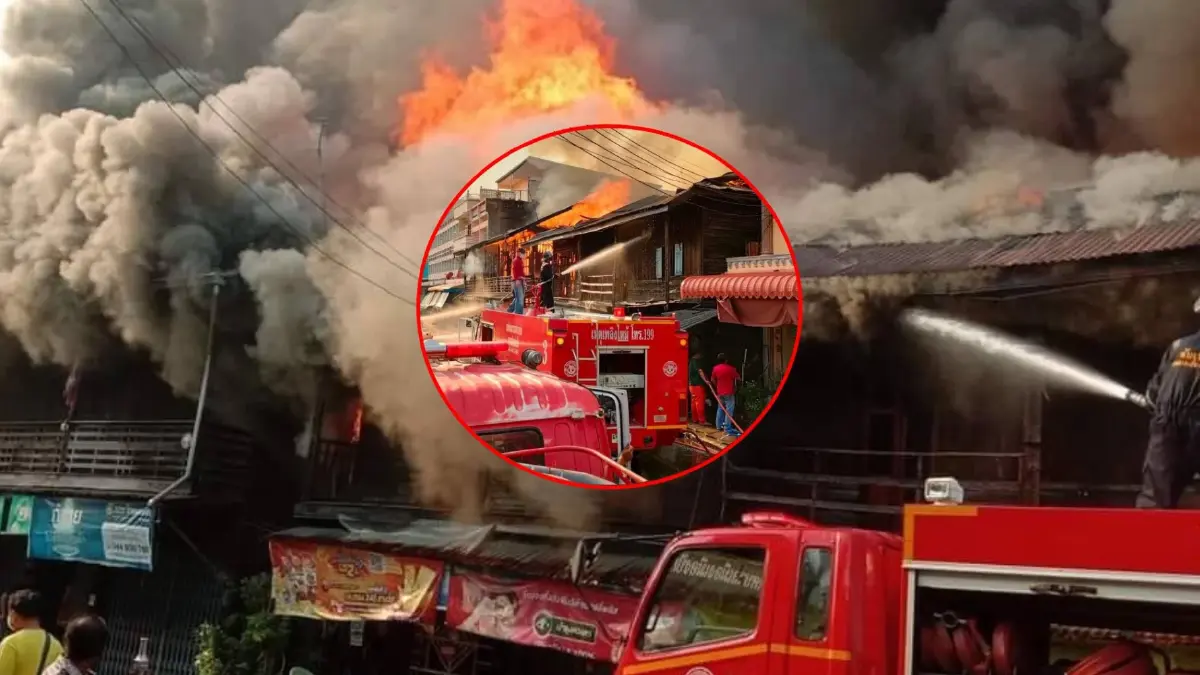 ด่วน! ไฟไหม้ "ตลาดปักธงชัย" โคราช จนท.เร่งฉีดน้ำควบคุมเพลิง