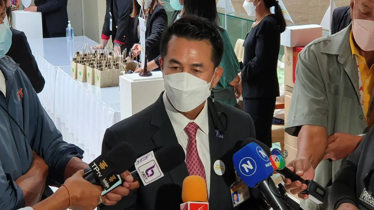 ฝ่ายค้าน พร้อมยื่นอภิปรายไม่วางใจทันที หากพบรอยร้าวรัฐในการโหวตงบฯปี 66 ฝ่ายค้าน พร้อมยื่นอภิปรายไม่วางใจทันที หากพบรอยร้าวรัฐในการโหวตงบฯปี 66