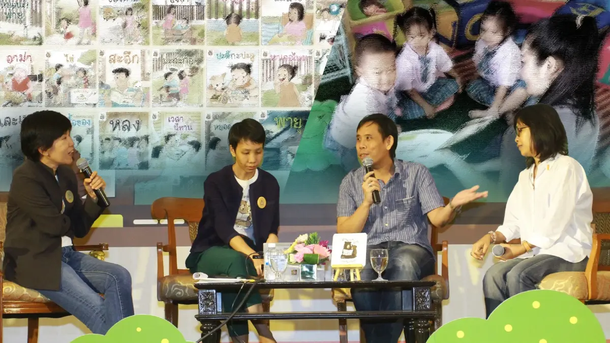 สสส.  เปิดโครงการ "ปิดเทอมสร้างสรรค์ชวนกันอ่านสร้างสุข" หยุด Learning Loss