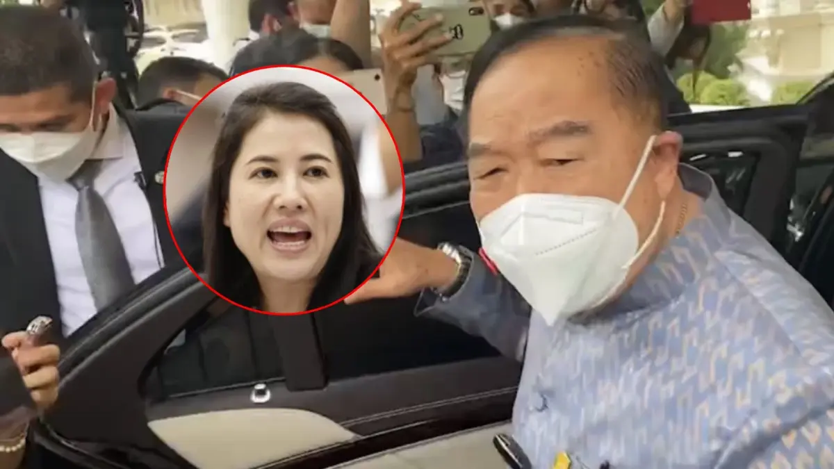 "ประวิตร" มีคนในใจชิงเก้าอี้ ส.ส.ราชบุรี แทน "ปารีณา" แม้พรรคยังไม่มีมติ "ประวิตร" มีคนในใจชิงเก้าอี้ ส.ส.ราชบุรี แทน "ปารีณา" แม้พรรคยังไม่มีมติ
