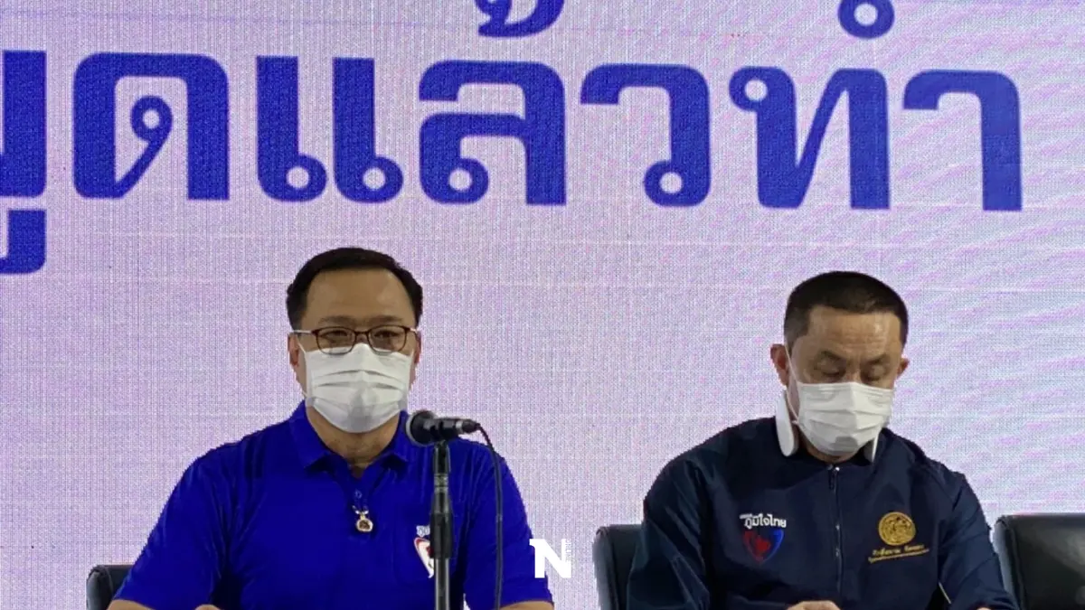 ภูมิใจไทยทำบุญครบรอบ 14 ปียาหอมรัฐพร้อมทำงานร่วมแม้มั่นคงหรือมีอุปสรรค