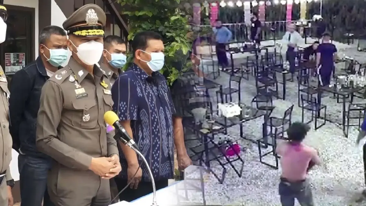 ผู้การแถลงปิดคดียิงอริดับคาห้องฉุกเฉินระบุเตรียมตั้งข้อหาเพิ่ม