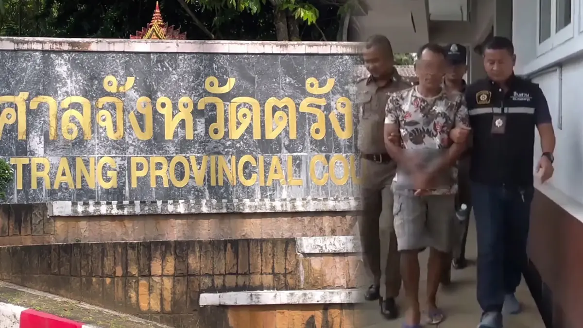 ปิดคดียิงนักเรียน ม.4 ศาลฎีกายืนประหารชีวิตผู้ต้องหา