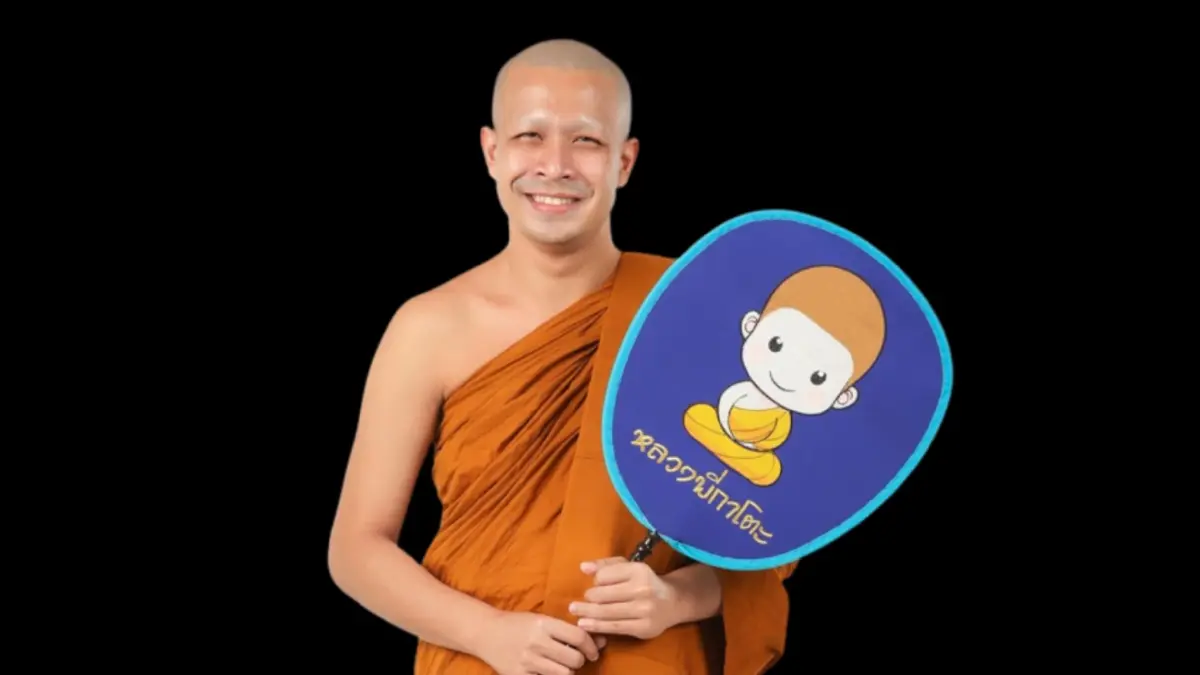 “หลวงพี่กาโตะ” ไม่เอาเรื่องสาวปล่อยคลิปฉาว เชื่อมีคนอิจฉาต้องการโค่น “หลวงพี่กาโตะ” ไม่เอาเรื่องสาวปล่อยคลิปฉาว เชื่อมีคนอิจฉาต้องการโค่น