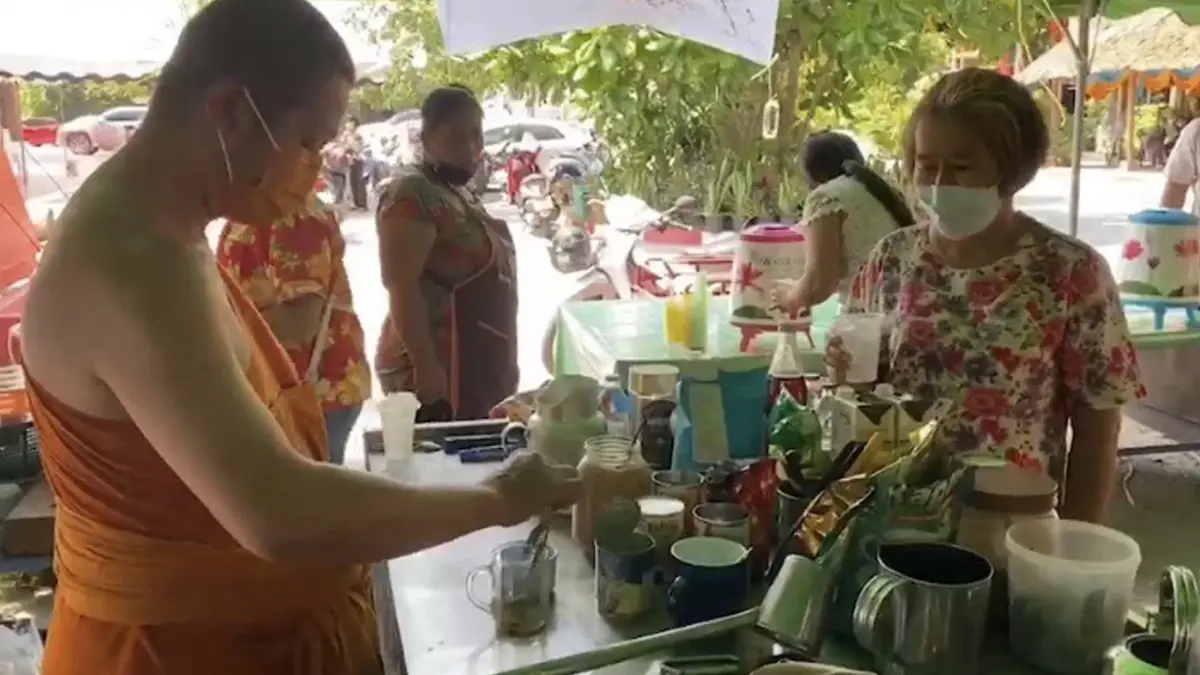 วันครอบครัว วัดหาดใหญ่ในชวนจิบ "กาแฟรสพระธรรม" วันครอบครัว วัดหาดใหญ่ในชวนจิบ "กาแฟรสพระธรรม"