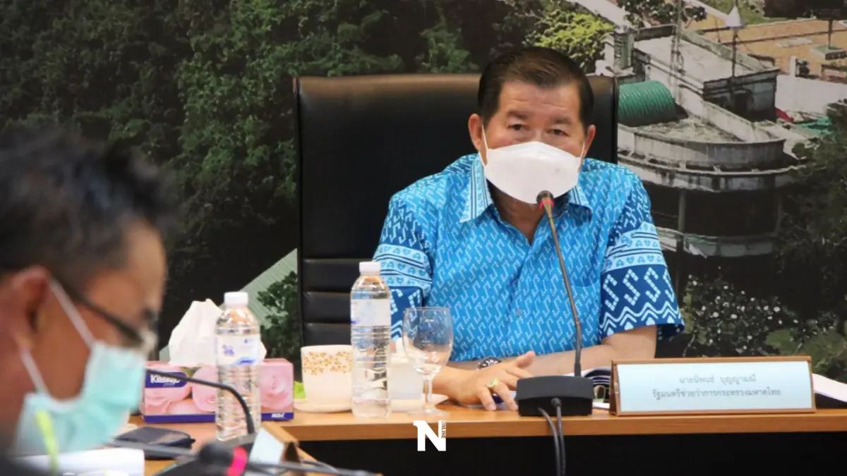 "นิพนธ์"ถกแก้ปัญหาที่ดินโคกไร่กว่า 4 พันไร่ให้ถูกต้องตามกม. "นิพนธ์"ถกแก้ปัญหาที่ดินโคกไร่กว่า 4 พันไร่ให้ถูกต้องตามกม.