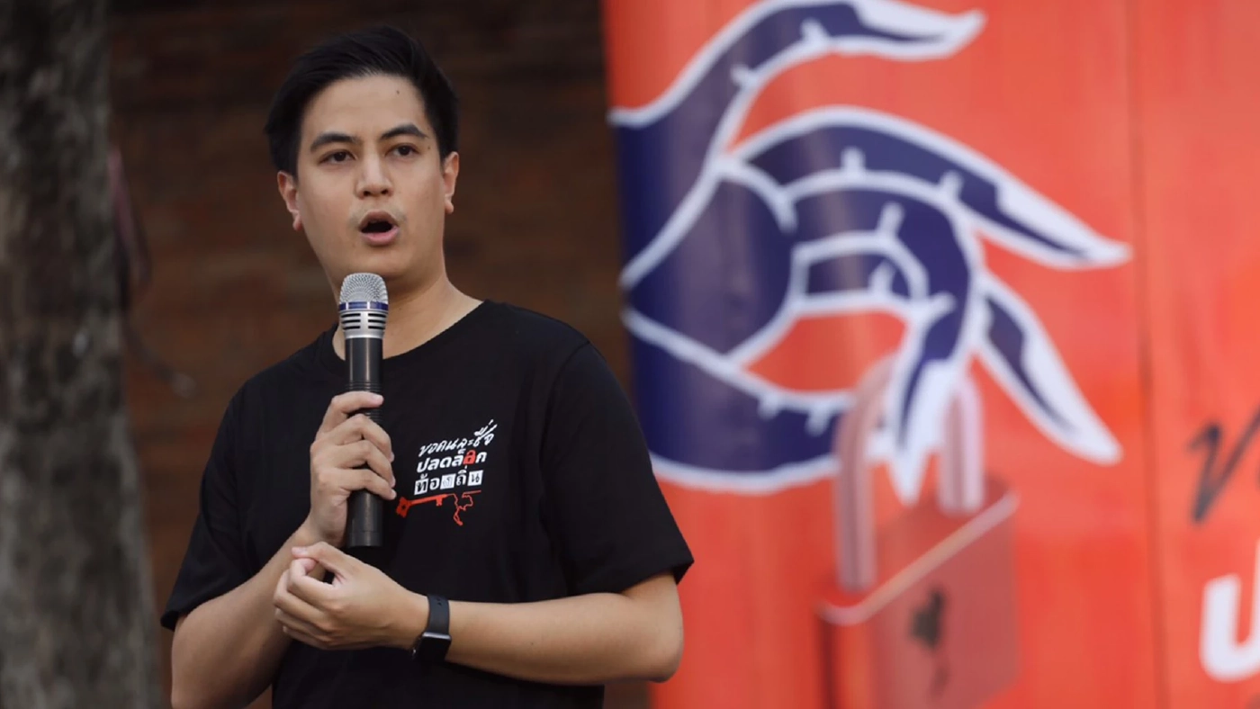 “ไอติม พริษฐ์” ชู ปลดล็อกท้องถิ่น ชี้ ไม่ใช่ปชช.ไม่รู้ปัญหาแต่ไม่มีอำนาจ