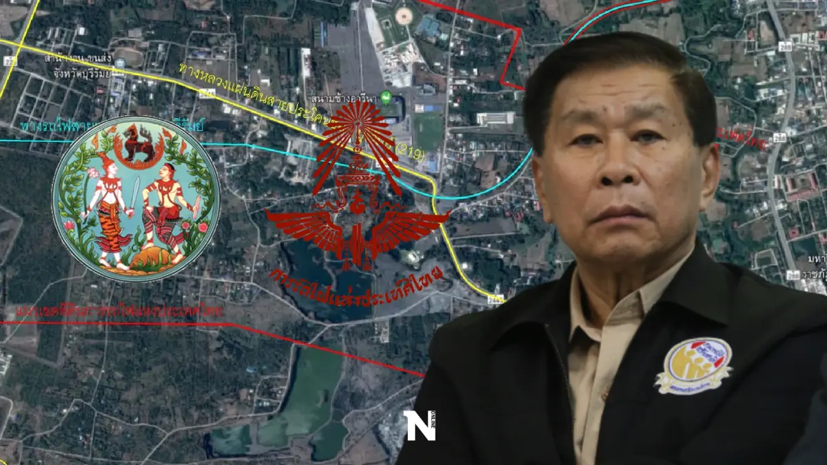 "เสรีพิศุทธ์"เตรียมเรียก"ที่ดิน-รฟท."สอบปมละเลยถอนโฉนดเขากระโดง 