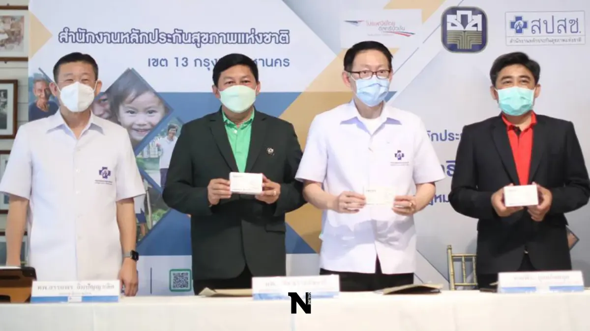 สปสช. ไปรษณีย์ ธ.ก.ส. เร่งส่ง "ฟาวิพิราเวียร์" ดูแลผู้ป่วยกลุ่มเสี่ยงระบบ HI
