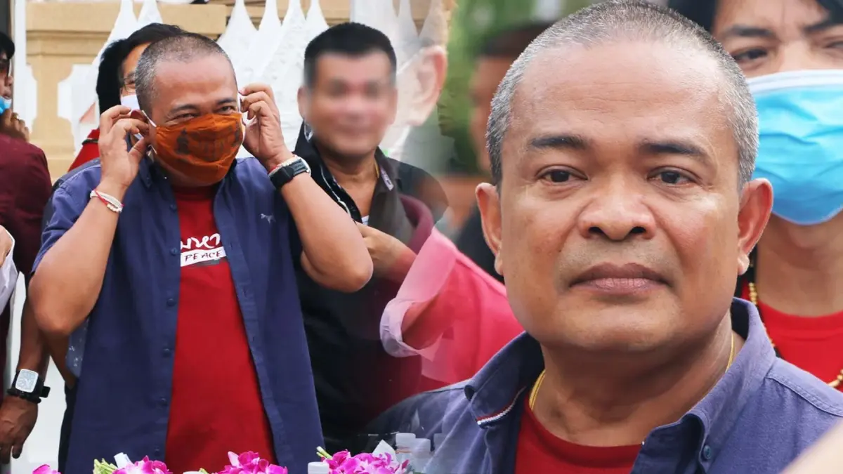 "จตุพร พรหมพันธ์ุ" ประธานนปช. เผย "ติดโควิด-19" หลังร่วมงานรำลึกเสื้อแดง "จตุพร พรหมพันธ์ุ" ประธานนปช. เผย "ติดโควิด-19" หลังร่วมงานรำลึกเสื้อแดง