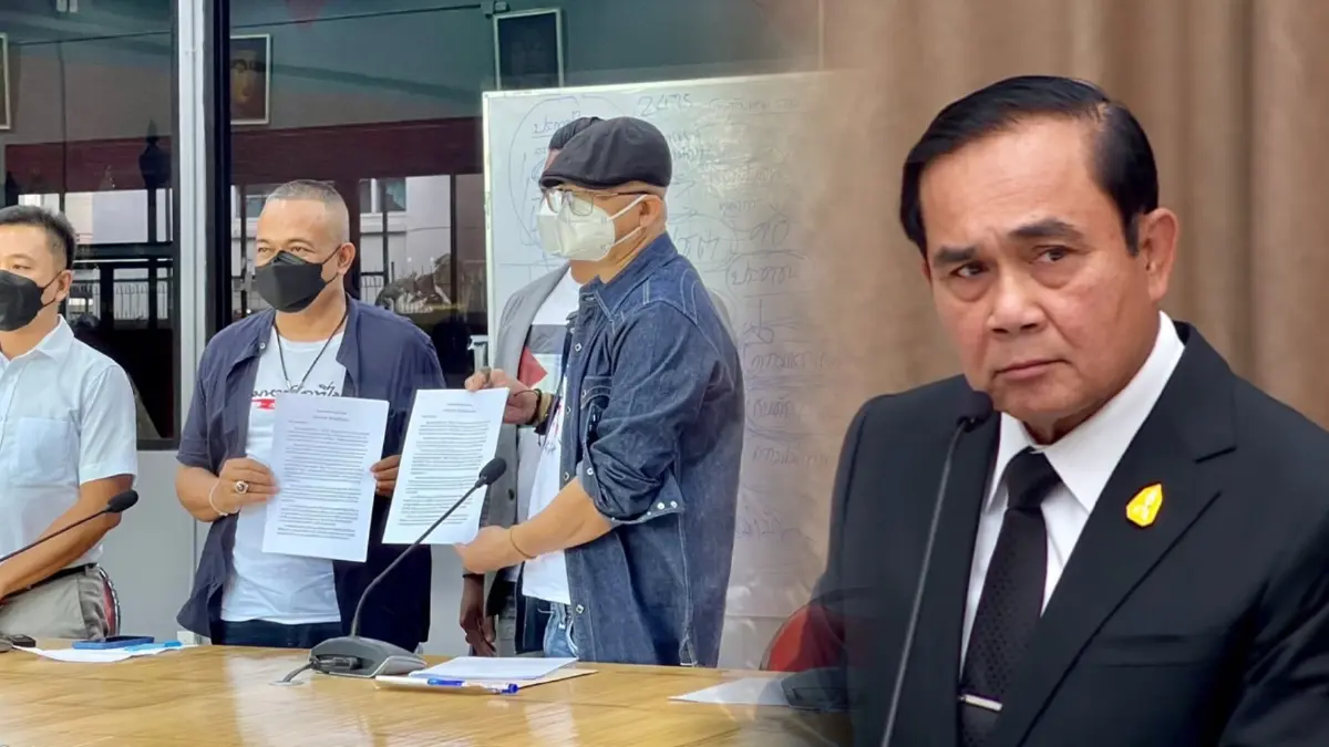 จตุพร จับมือ ทนายนกเขา ไล่ บิ๊กตู่ เหตุไม่สามารถปฏิรูปประเทศได้ตามที่สัญญา จตุพร จับมือ ทนายนกเขา ไล่ บิ๊กตู่ เหตุไม่สามารถปฏิรูปประเทศได้ตามที่สัญญา