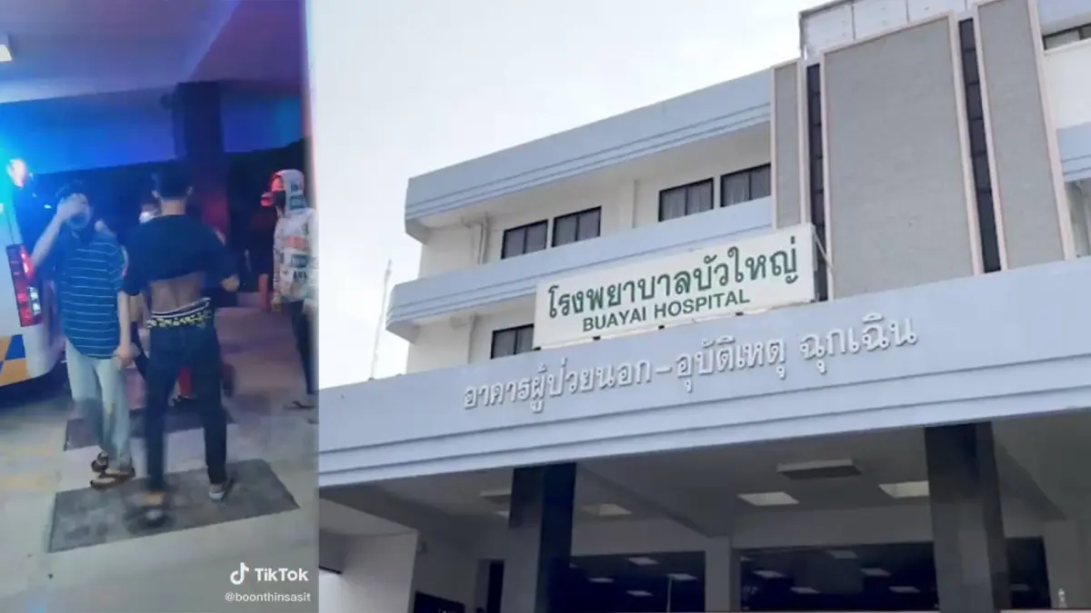 วัยรุ่นตีกันร้านเหล้าตามไปตีต่อหน้าห้องฉุกเฉิน วัยรุ่นตีกันร้านเหล้าตามไปตีต่อหน้าห้องฉุกเฉิน
