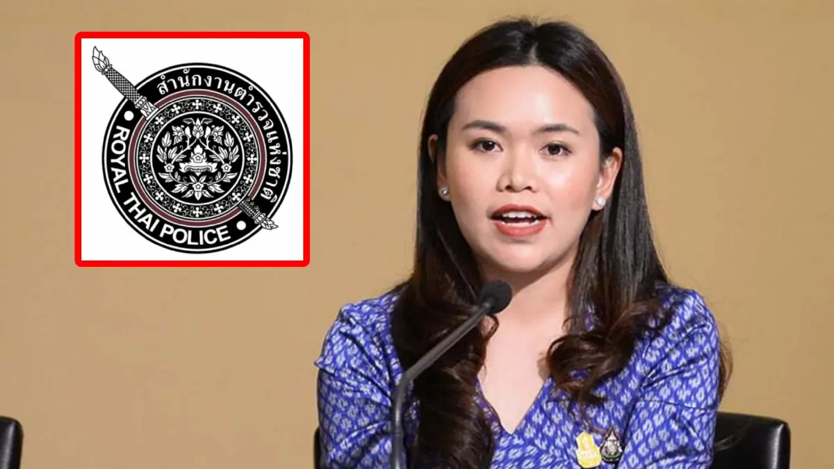 อนุมัติงบกลาง 937 ล้านบาท ใช้หนี้ค่าซ่อมบำรุงอากาศยานของ "สตช." อนุมัติงบกลาง 937 ล้านบาท ใช้หนี้ค่าซ่อมบำรุงอากาศยานของ "สตช."