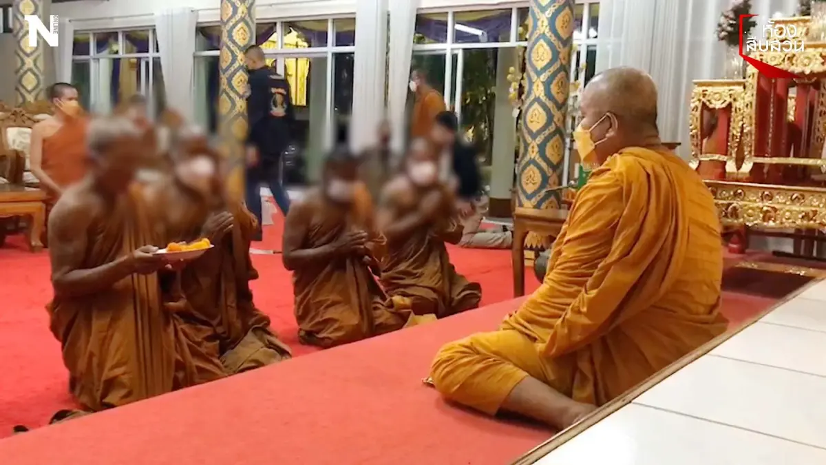 สุดเอือมพระเดินเรี่ยไร ตร.ค้นตัวที่แท้พระปลอม สุดเอือมพระเดินเรี่ยไร ตร.ค้นตัวที่แท้พระปลอม