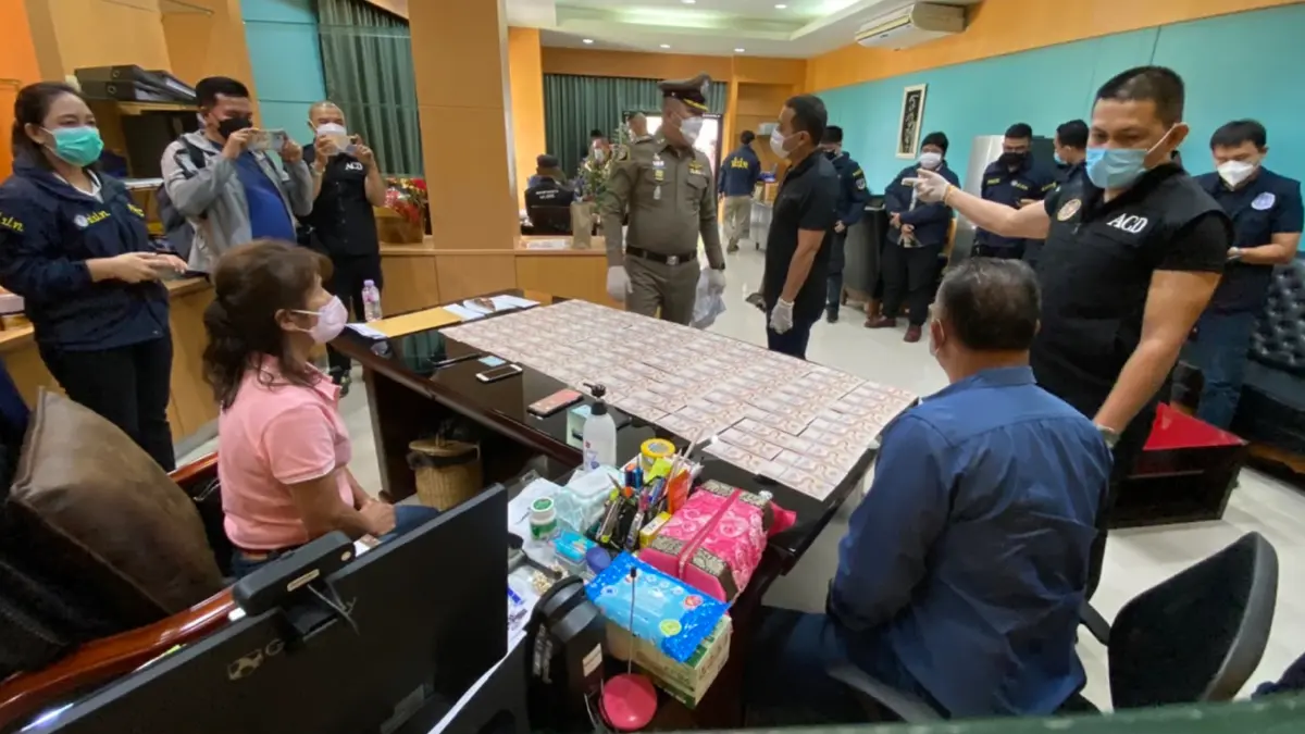 รวบนายก อบต.-รองนายกอบต.คลองกิ่ว รับสินบนแลกใบอนุญาตถมดิน