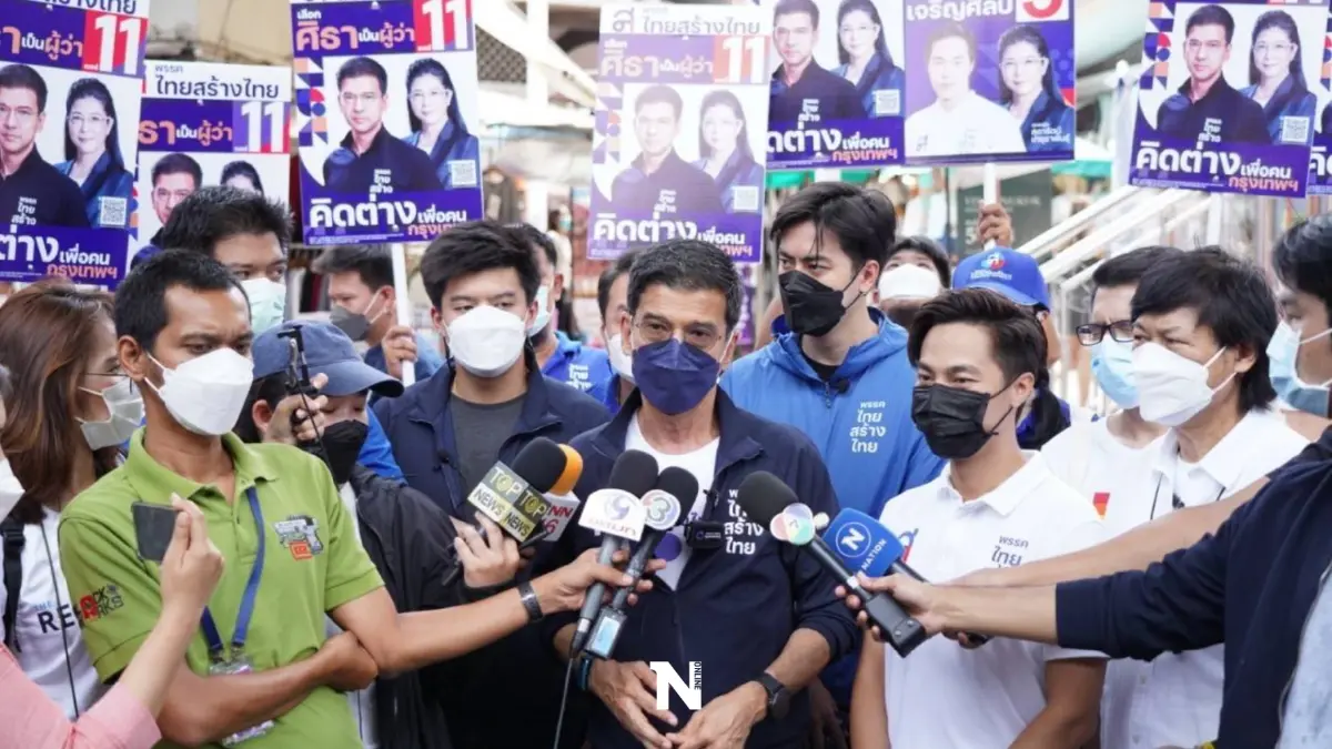 "ผู้พันปุ่น"ท้าแกนนำเพื่อไทยเปิดชื่อใครโหนกระแส"ทักษิณ"