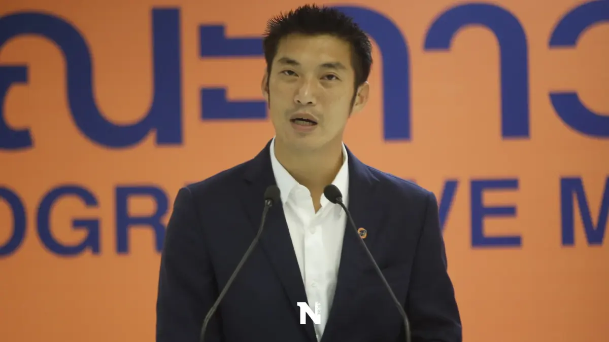 "ธนาธร"ย้ำจะตรวจสอบถือที่ดินต้องทำอย่างเสมอภาค