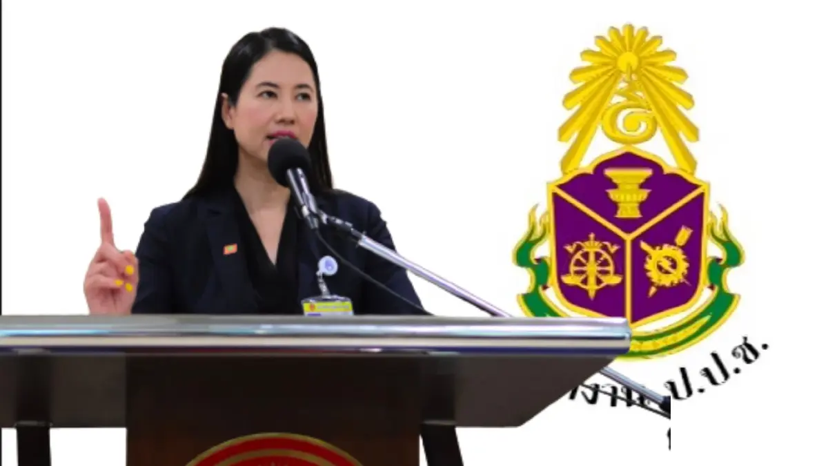 เปิดคำร้อง "ป.ป.ช. ปมรุกป่าขัดจริยธรรมก่อนฟัน "เอ๋ ปารีณา” ดับอนาคตการเมือง เปิดคำร้อง "ป.ป.ช. ปมรุกป่าขัดจริยธรรมก่อนฟัน "เอ๋ ปารีณา” ดับอนาคตการเมือง