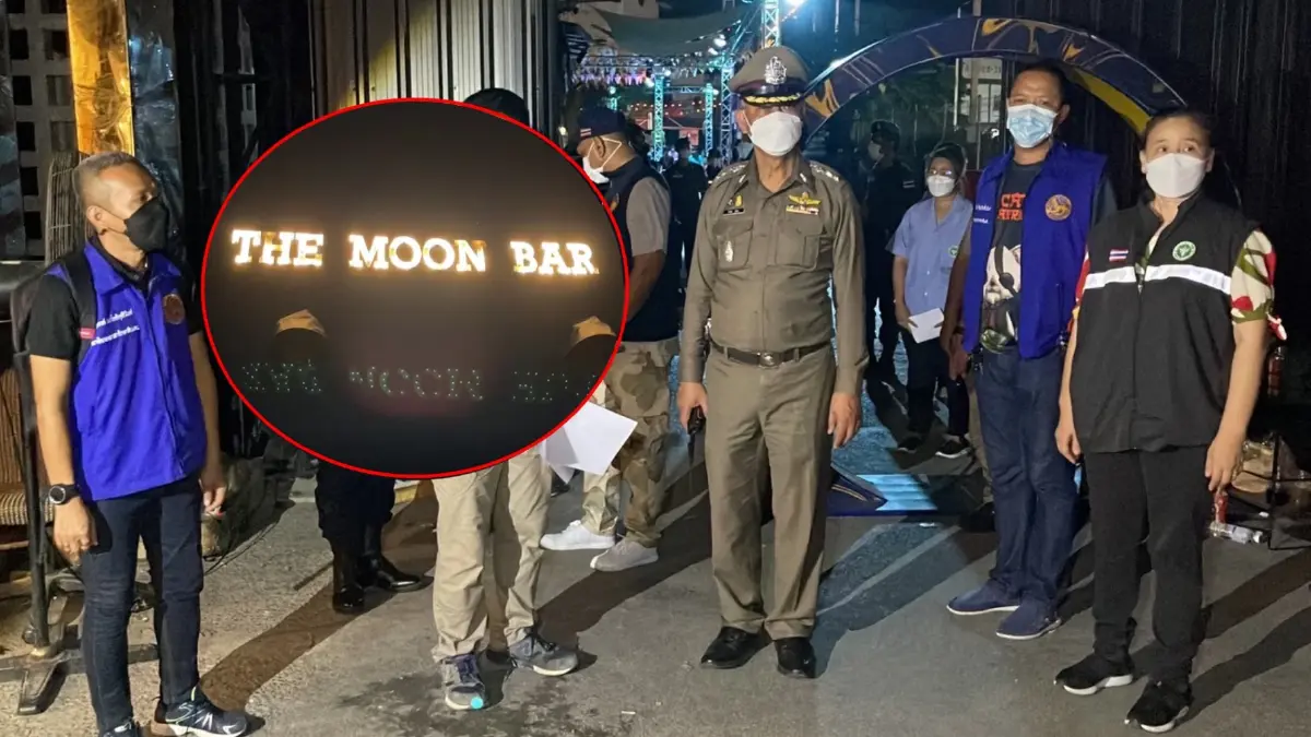 ผู้ว่าฯ นนทบุรี สั่งปิดร้าน "มูนบาร์" 5 วัน เซ่นจัด "สงกรานต์" เสี่ยงโควิด ผู้ว่าฯ นนทบุรี สั่งปิดร้าน "มูนบาร์" 5 วัน เซ่นจัด "สงกรานต์" เสี่ยงโควิด