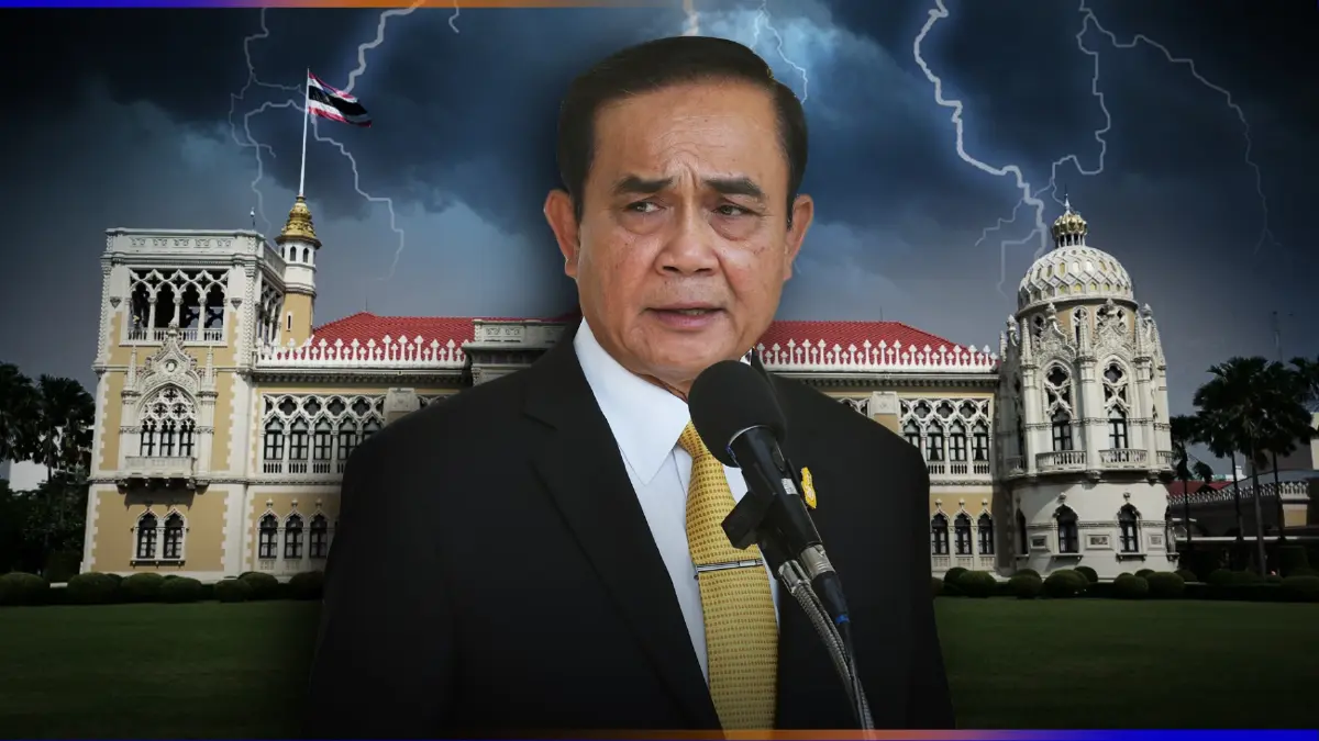 ส่องมุมมองก่อนสู่สมรภูมิชี้ชะตา"นายกฯประยุทธ์" อยู่ครบวาระ 8 ปี หรือไม่(1)