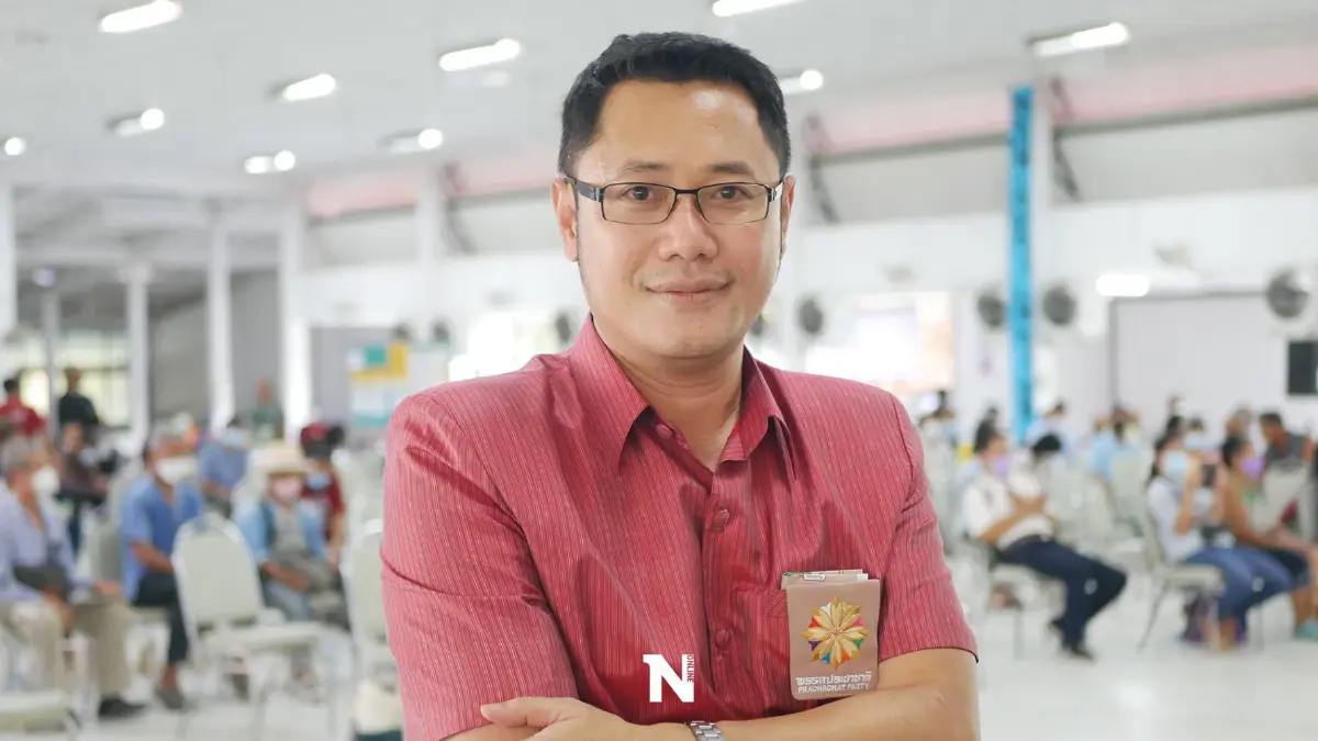"พรรคประชาชาติ"เยือนสุรินทร์รับฟังปัญหาเกษตรกร ห่วงราคาผลผลิตตกต่ำ "พรรคประชาชาติ"เยือนสุรินทร์รับฟังปัญหาเกษตรกร ห่วงราคาผลผลิตตกต่ำ