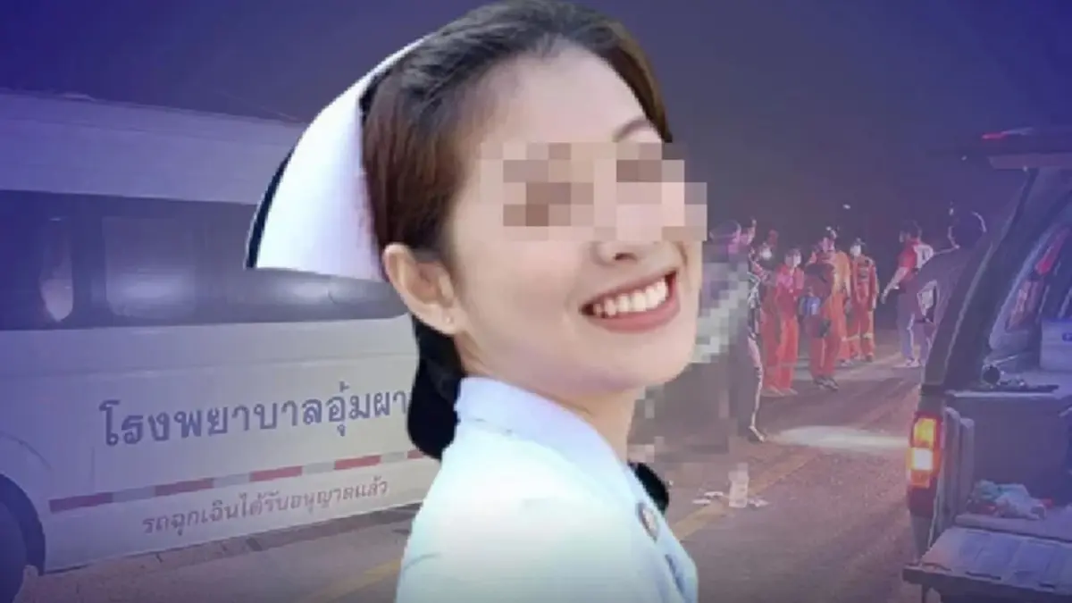 รพ.ราชวิถี เผยอาการ น้องอุ้ม พยาบาลรพ.อุ้มผาง ล่าสุด ฝึกเดิน รพ.ราชวิถี เผยอาการ น้องอุ้ม พยาบาลรพ.อุ้มผาง ล่าสุด ฝึกเดิน