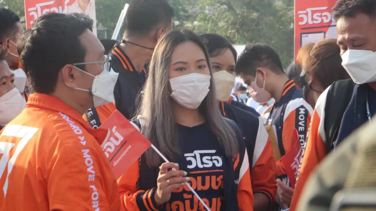 ผู้สมัคร ส.ก.ก้าวไกล หลักสี่ ปลื้ม ประชาชนตอบรับหลังจับได้เบอร์5 ผู้สมัคร ส.ก.ก้าวไกล หลักสี่ ปลื้ม ประชาชนตอบรับหลังจับได้เบอร์5
