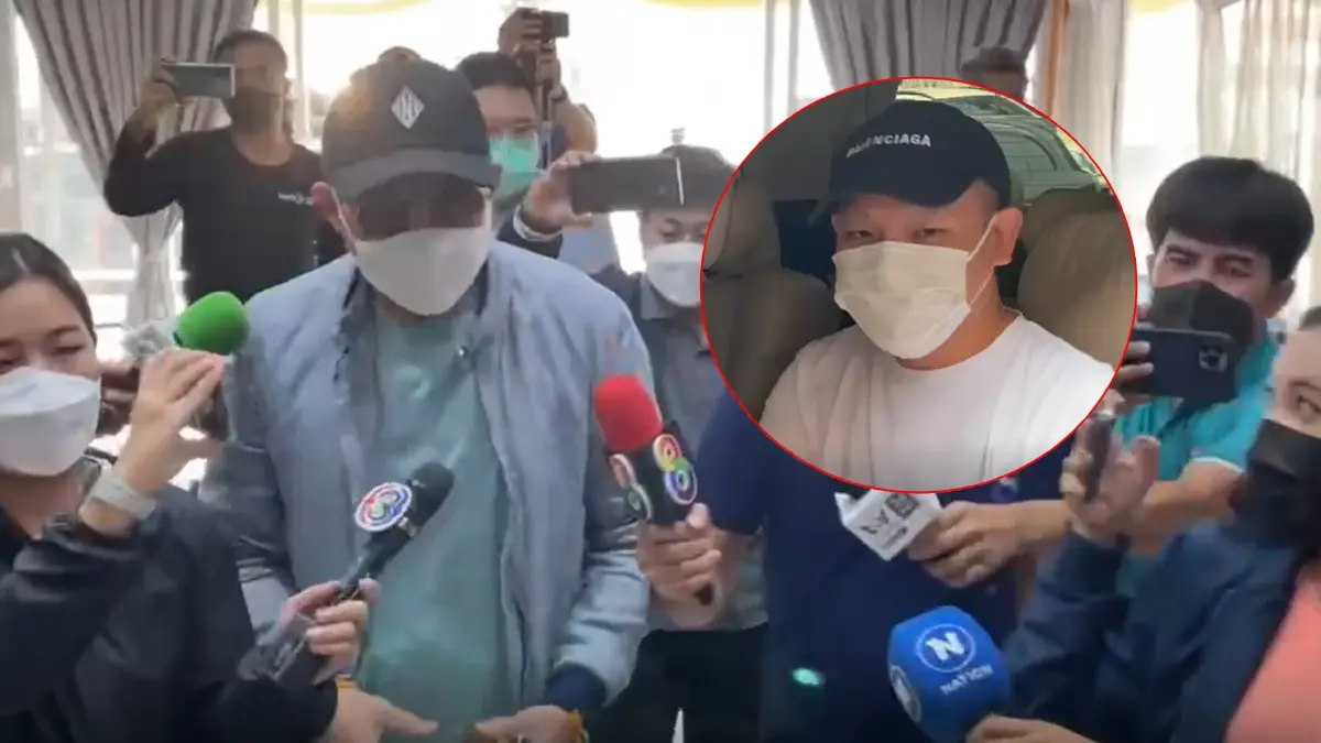 "ปอ-โรเบิร์ต" รายงานตัว ตร.คดีการตาย "แตงโม" ส่วน "แซน" เข้าพบวันพรุ่งนี้ "ปอ-โรเบิร์ต" รายงานตัว ตร.คดีการตาย "แตงโม" ส่วน "แซน" เข้าพบวันพรุ่งนี้