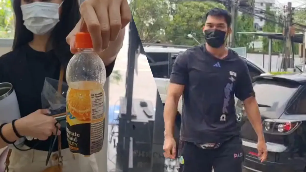เทรนเนอร์หนุ่ม แจ้งตร.ตรวจน้ำส้มวางยา