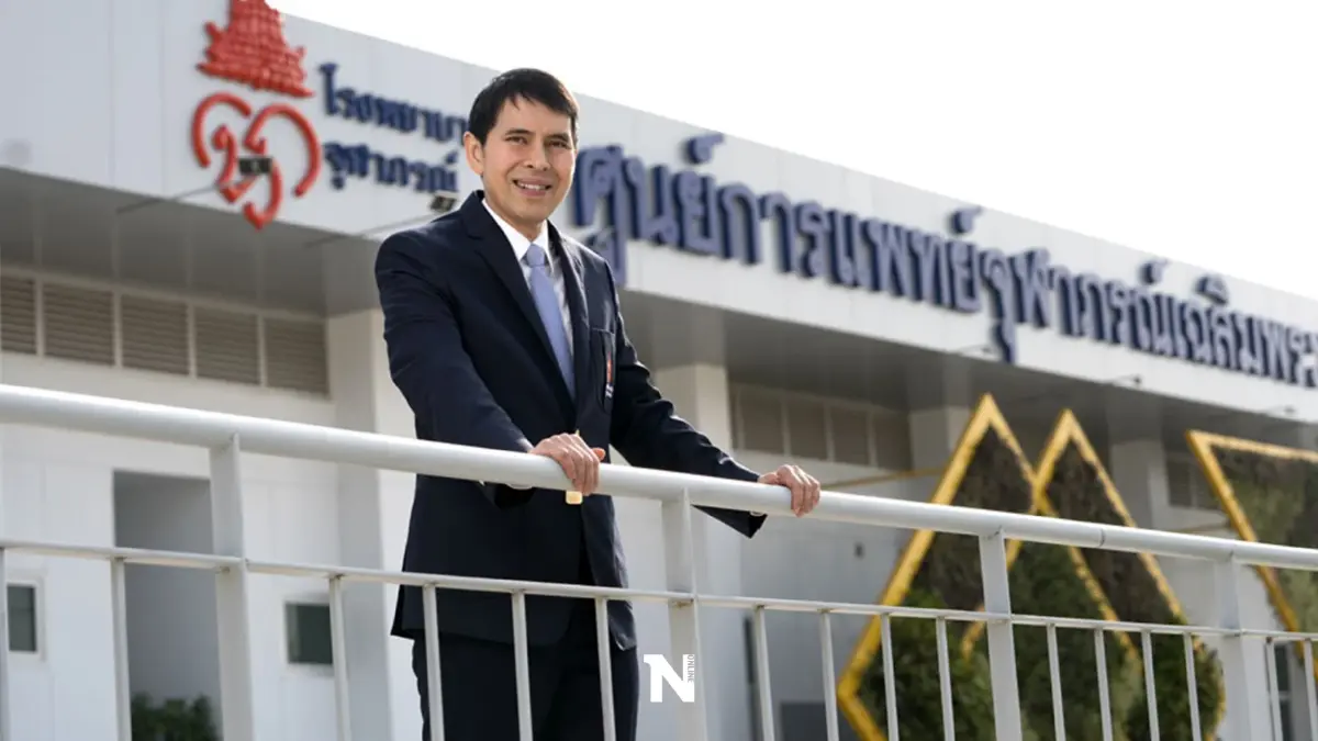 ประกันฉีดวัคซีนโมเดอร์นาราชวิทยาลัยจุฬาภรณ์คุ้มครองอะไรบ้าง อ่านที่นี่ ประกันฉีดวัคซีนโมเดอร์นาราชวิทยาลัยจุฬาภรณ์คุ้มครองอะไรบ้าง อ่านที่นี่