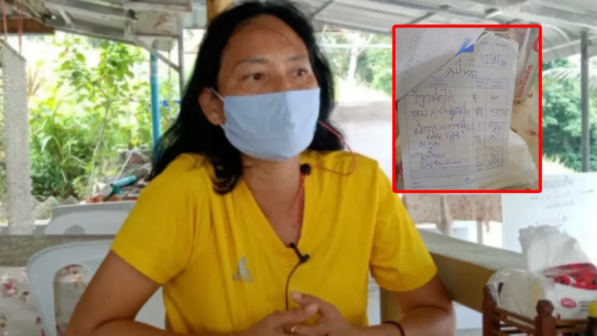 เจ้าของร้านแจงดราม่าอาหารแพง ถามกลับทำไมไม่สั่งราคาคนไทย?