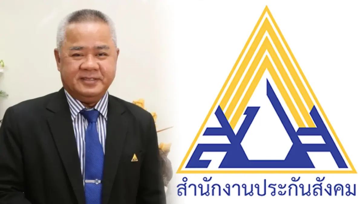 ประกันสังคม ดูแลผู้ประกันตนเจ็บป่วยฉุกเฉิน ติดโควิด-19 "เข้ารักษา รพ.ทุกแห่ง ไม่เสียค่าใช้จ่าย" ประกันสังคม ดูแลผู้ประกันตนเจ็บป่วยฉุกเฉิน ติดโควิด-19 "เข้ารักษา รพ.ทุกแห่ง ไม่เสียค่าใช้จ่าย"