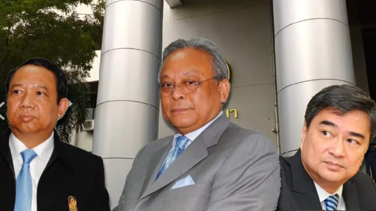 ศาลเลื่อนอ่านพิพากษา ม.157 ธาริต แจ้งข้อหา “มาร์ค-สุเทพ” สั่งฆ่า ปชช.