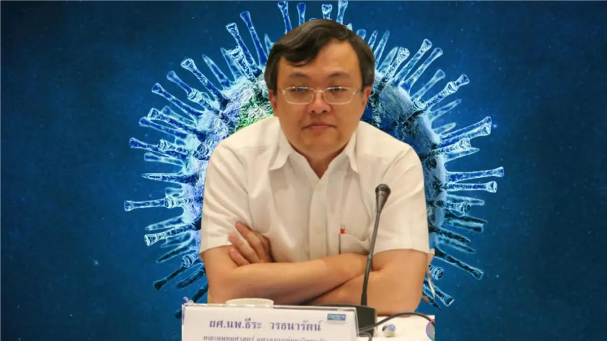 นพ.ธีระ เผย ไทยเสียชีวิตอันดับ 3 โลก ชี้ Long COVID จะเป็นสึนามิหลังจบโควิด-19