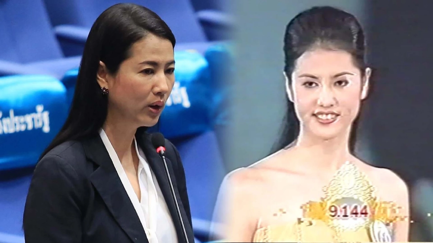 ย้อนประวัติ “เอ๋ ปารีณา” จากนางงามสู่สภา ก่อนถูกตัดสิทธิการเมืองตลอดชีวิต