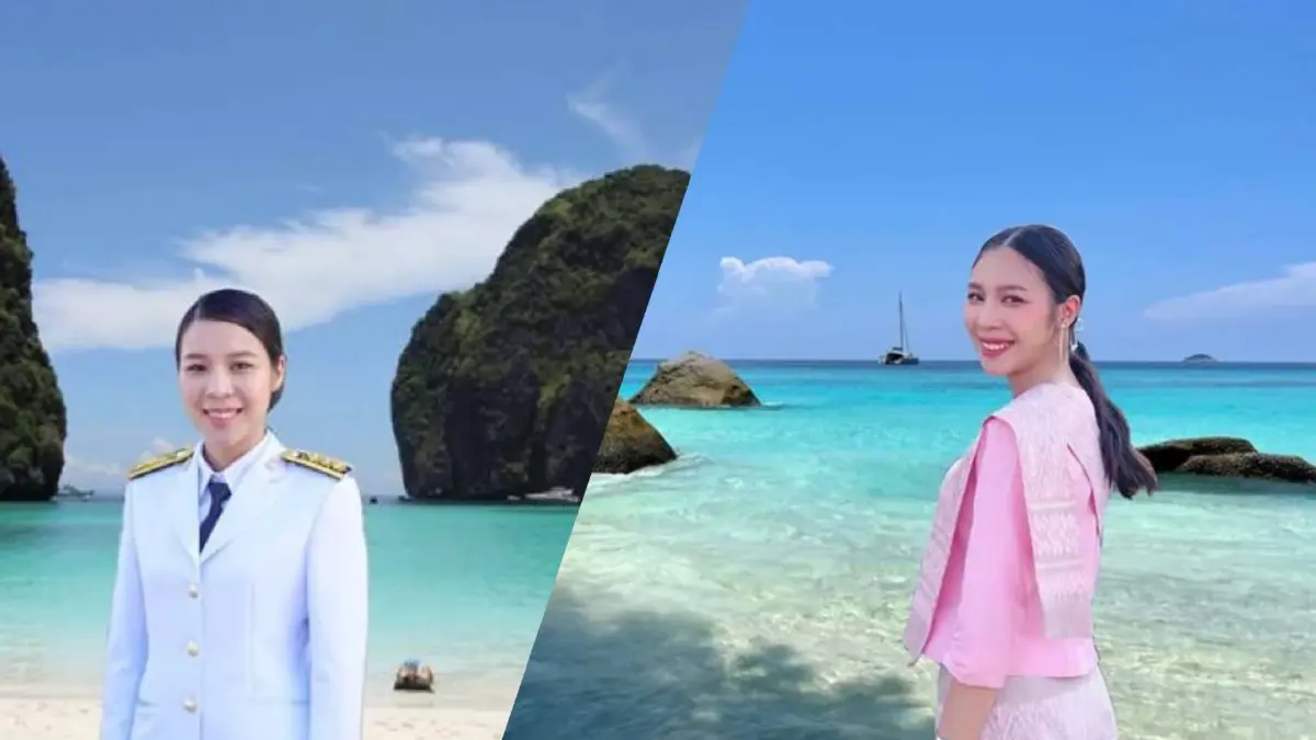 ถูกใจชาวโซเชียล ครูสาวตัดต่อใส่เครื่องแบบเที่ยวทะเลแทนชุดว่ายน้ำ ถูกใจชาวโซเชียล ครูสาวตัดต่อใส่เครื่องแบบเที่ยวทะเลแทนชุดว่ายน้ำ
