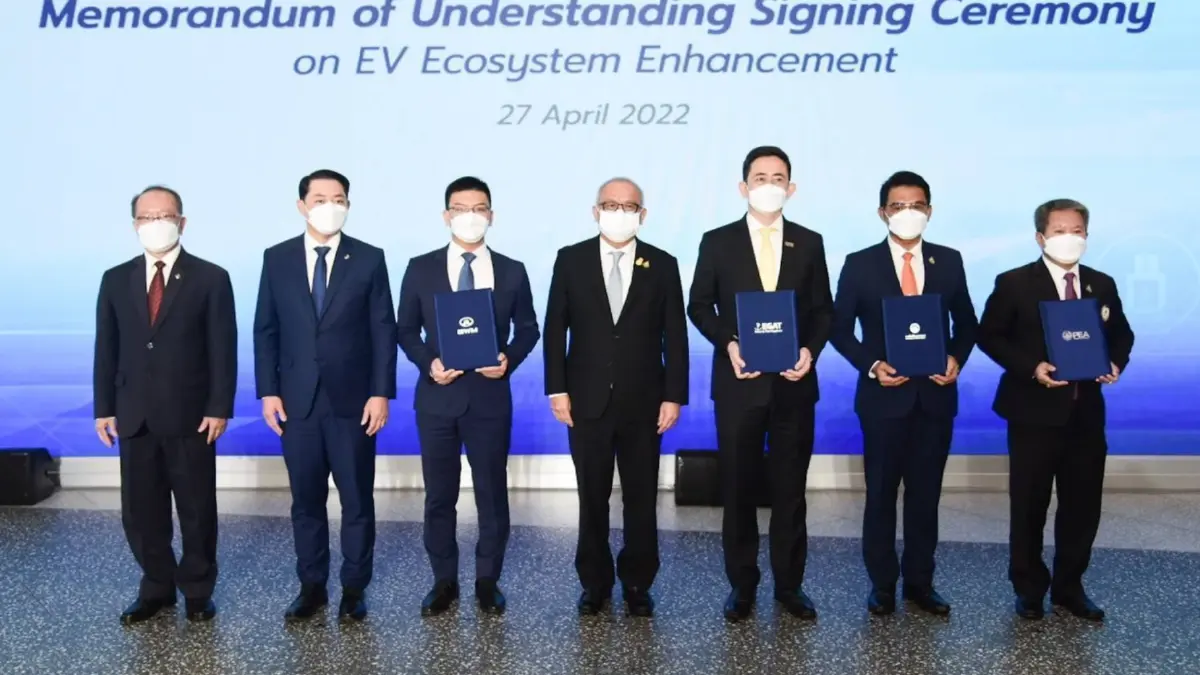 3 การไฟฟ้า ผนึกกำลัง GWM ขับเคลื่อนนโยบายยานยนต์ไฟฟ้าประเทศไทย 3 การไฟฟ้า ผนึกกำลัง GWM ขับเคลื่อนนโยบายยานยนต์ไฟฟ้าประเทศไทย