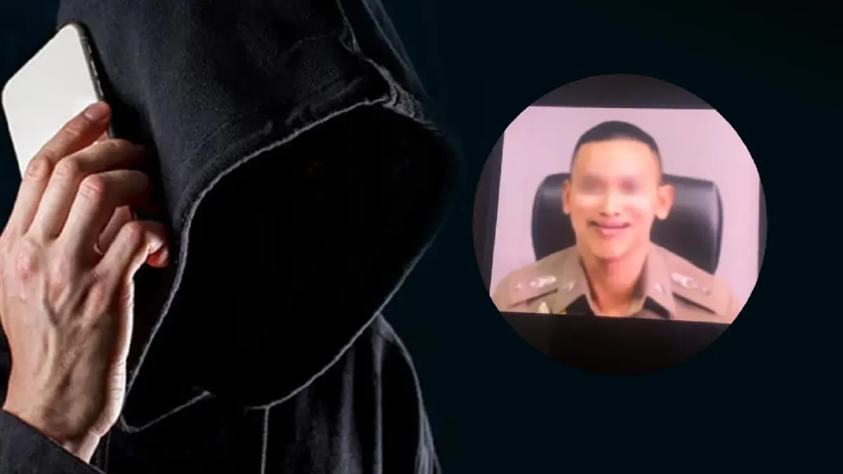 ไม่เนียน! แก๊ง "คอลเซ็นเตอร์" ใช้แอปตัดต่อรูป "ผกก." หวังหลอกเหยื่อ