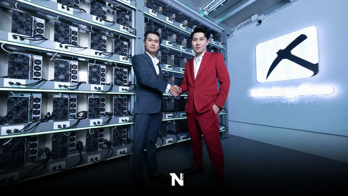 ไททัน แคปปิตอล ผนึก ไมนิ่งโปรลุยธุรกิจเหมืองขุดบิตคอยน์ ไททัน แคปปิตอล ผนึก ไมนิ่งโปรลุยธุรกิจเหมืองขุดบิตคอยน์