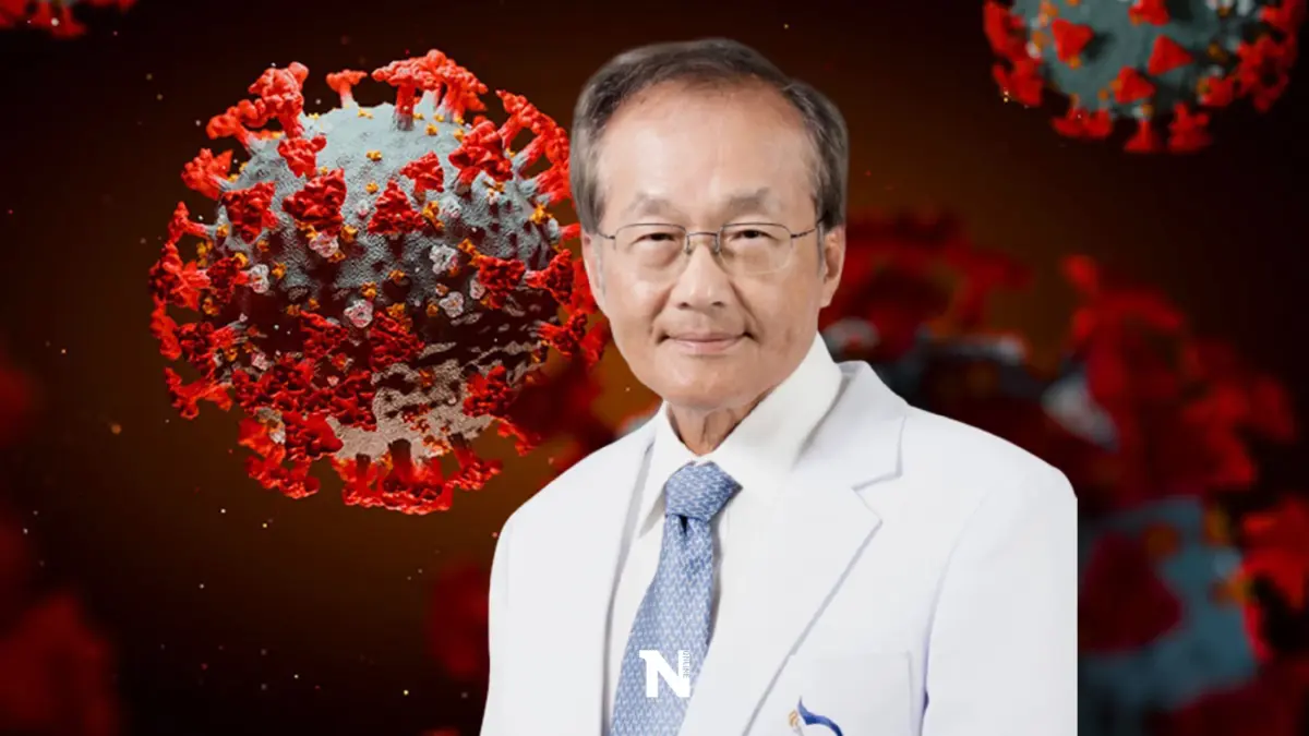 "หมอมนูญ" ห่วงกลุ่มเสี่ยงไม่ฉีดวัคซีน ชี้โอกาสเสียชีวิตสูงหากติดเชื้อ