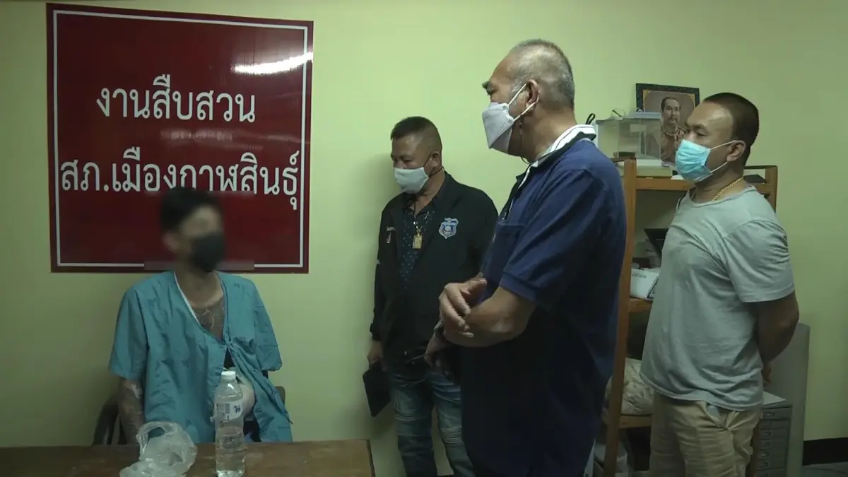 หนีไม่รอดรวบมือยิงคู่อริในห้องฉุกเฉินคาโรงพยาบาลกาฬสินธุ์ หนีไม่รอดรวบมือยิงคู่อริในห้องฉุกเฉินคาโรงพยาบาลกาฬสินธุ์